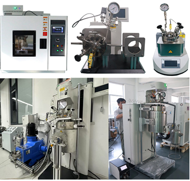 《世紀森朗高溫高壓腐蝕專用反應釜技術(shù)介紹》